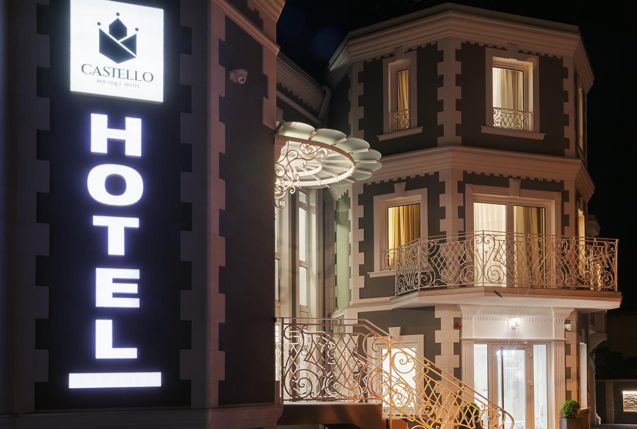 Castello Boutique Hotel Čačak Eksteriør billede
